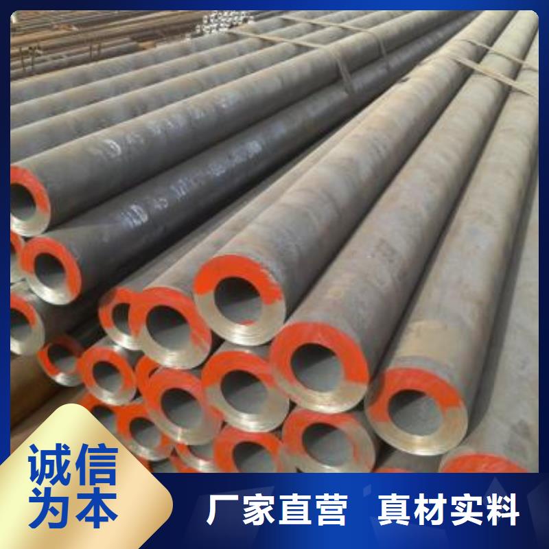 Q355C大口径无缝钢管性能指数分析