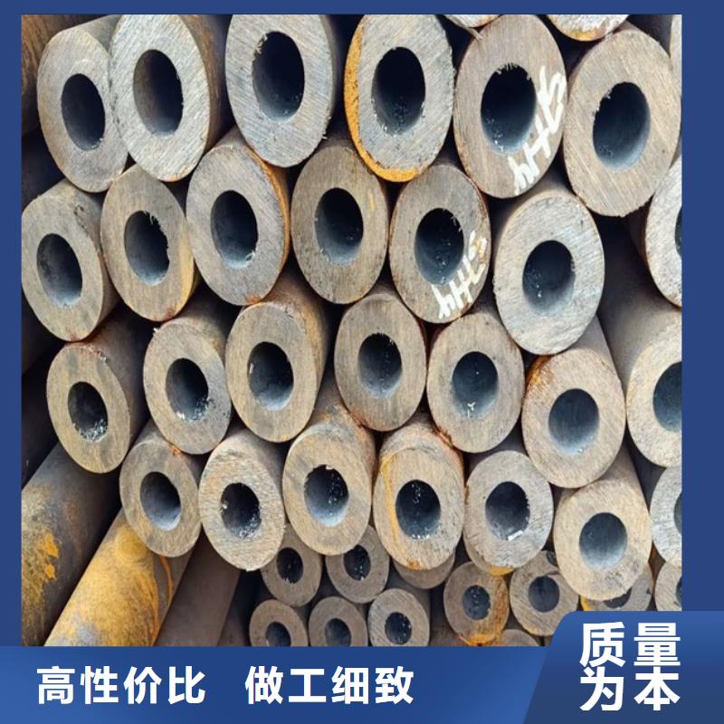 无缝钢管碳钢无缝管DN50质量优选
