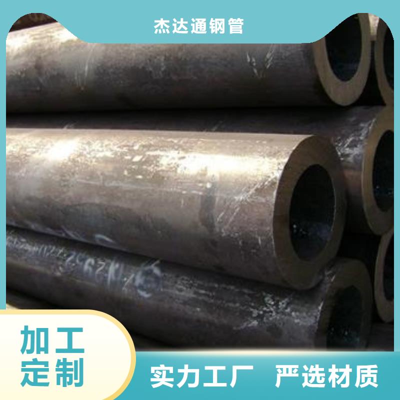 【无缝钢管】高压合金管快捷的物流配送