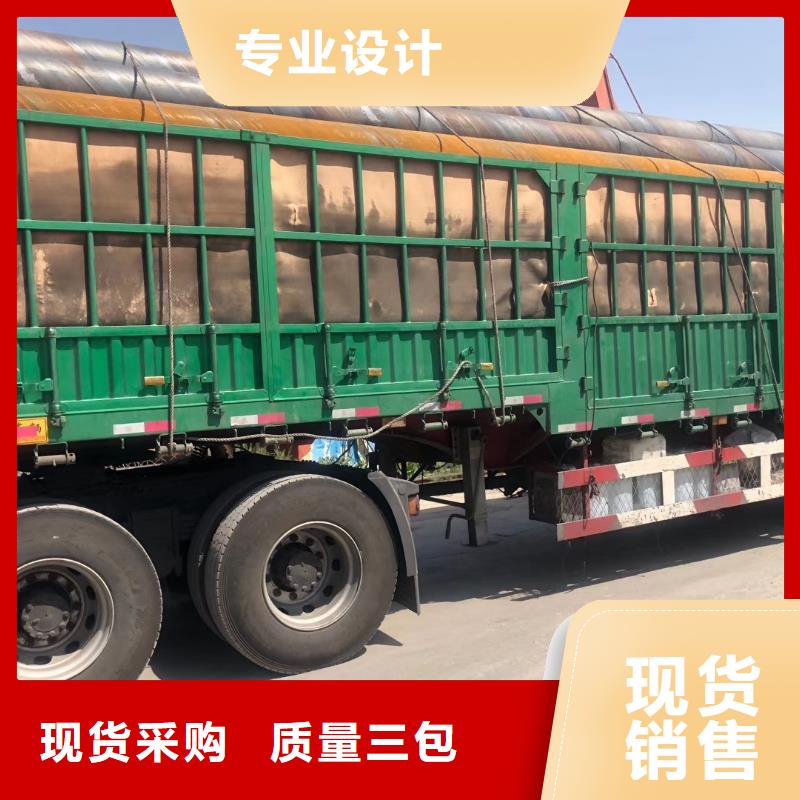 无缝钢管16mn无缝钢管严选好货