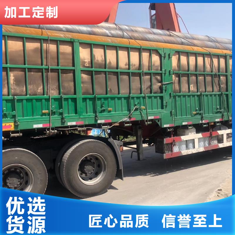 Q355E无缝管厂家