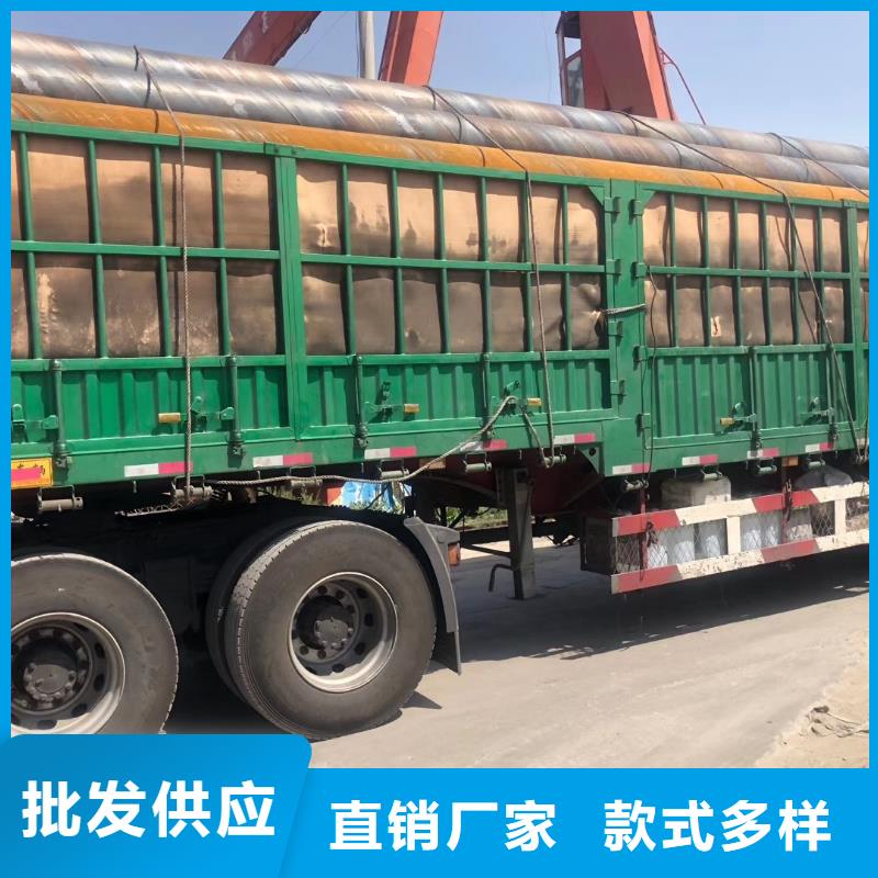 【无缝钢管】高压合金管快捷的物流配送