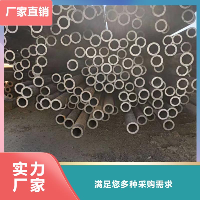 无缝钢管[低合金无缝钢管]规格齐全