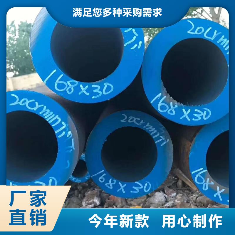 Q345E厚壁无缝钢管使用环境和性能