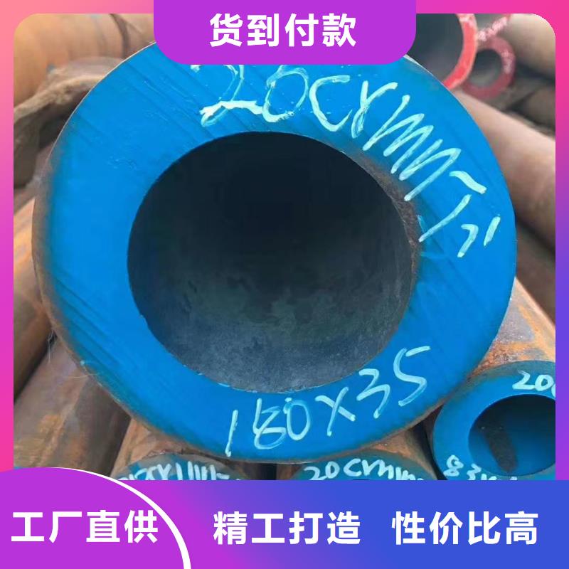 无缝钢管【【高压无缝钢管】】厂家供应