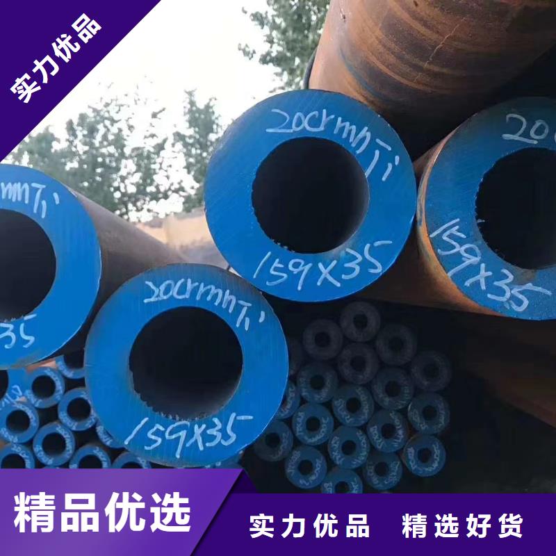 Q355B无缝钢管机械性能