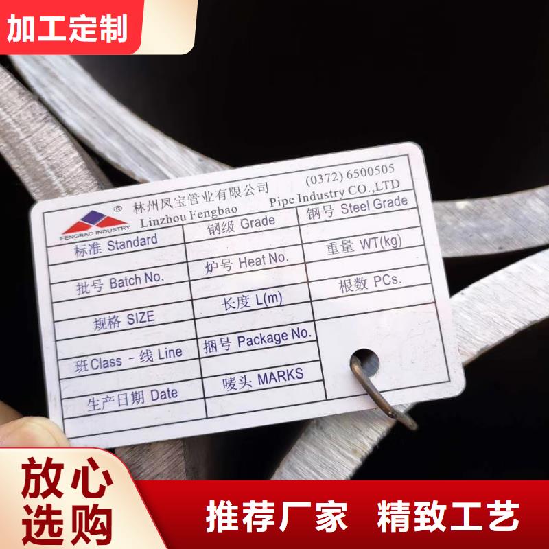 无缝钢管40cr冷拔钢管优质原料