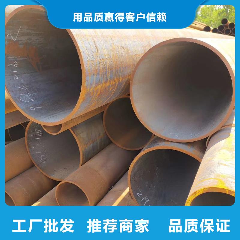 Q355E无缝管厂家