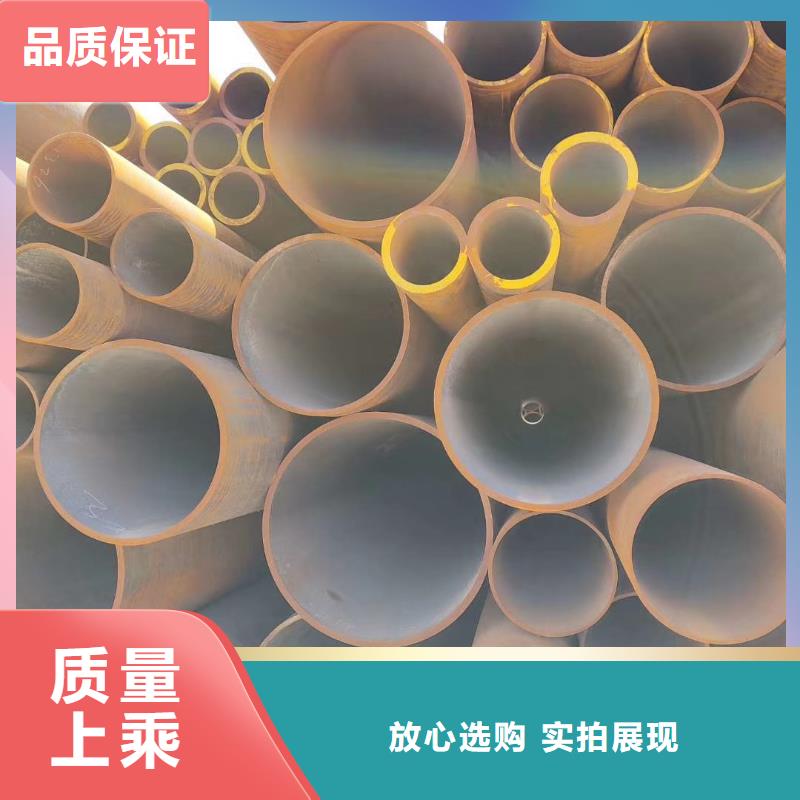 【无缝钢管Q355B无缝钢管源厂直销】