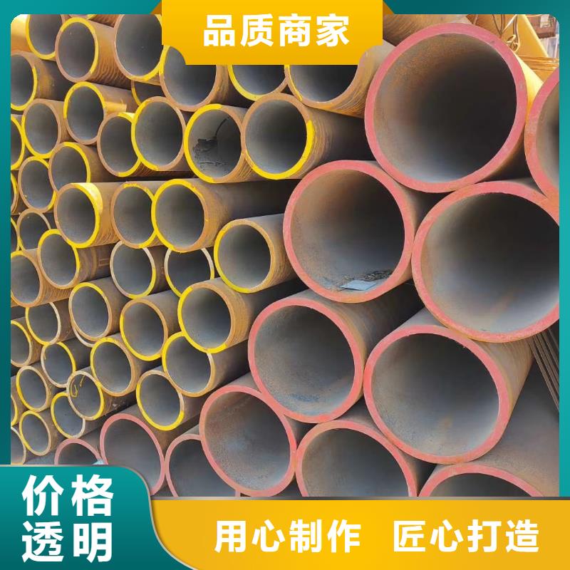 Q355E无缝管厂家