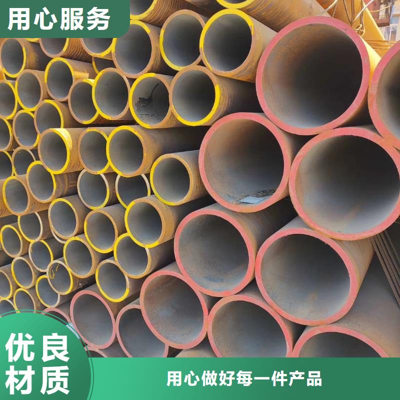 无缝钢管[27SiMn合金钢管]一站式供应