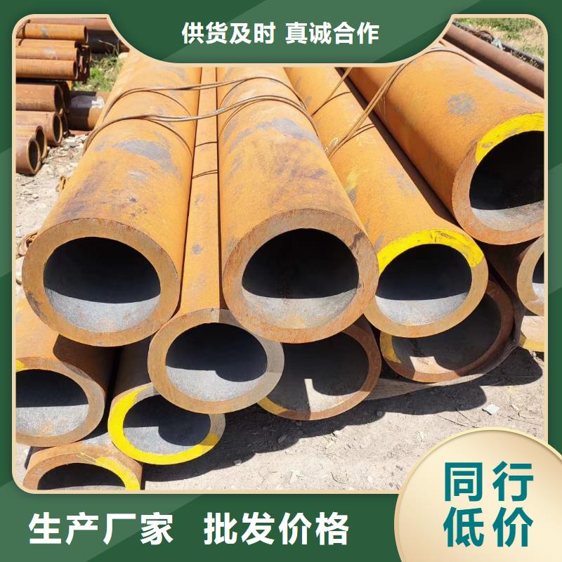 无缝钢管Q355B无缝钢管实体厂家