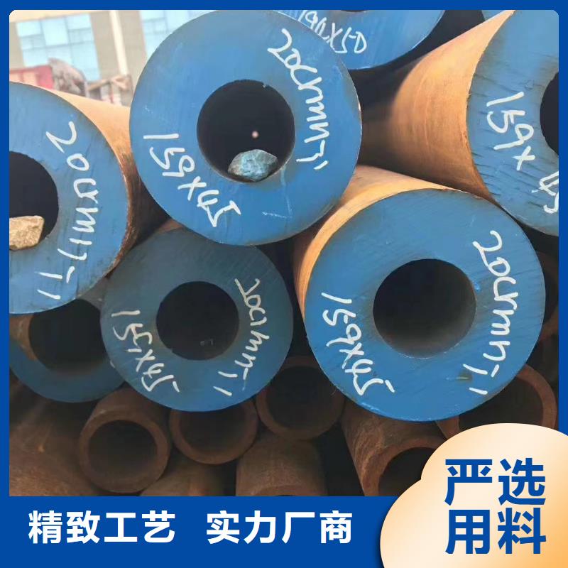无缝钢管-Q355B无缝钢管选择我们选择放心