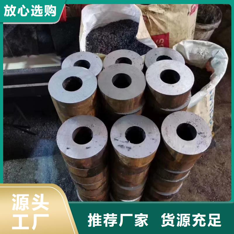 无缝钢管-Q355B无缝钢管高品质诚信厂家