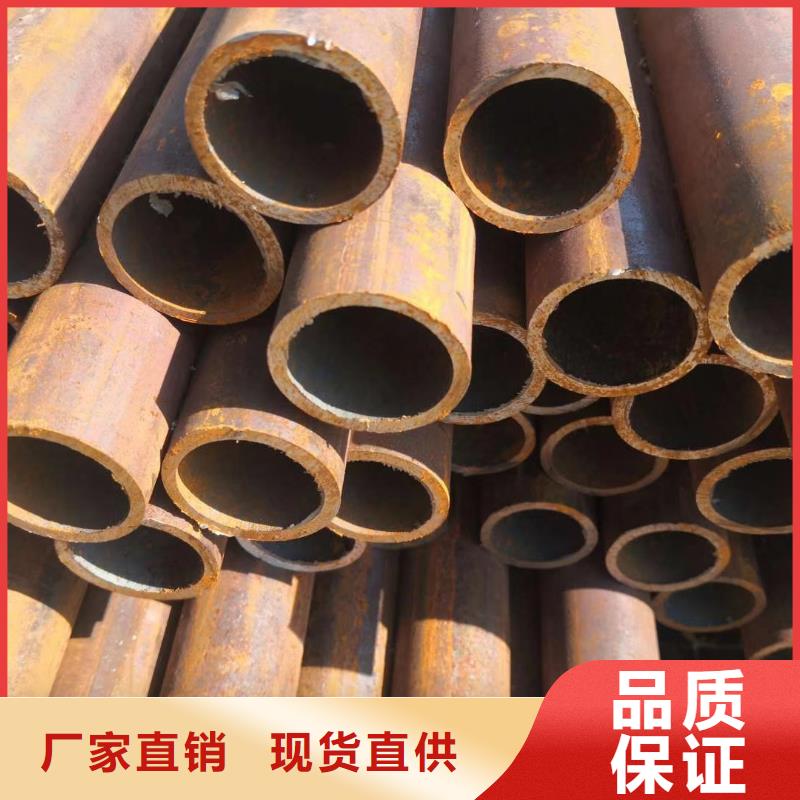 无缝钢管【Q345C无缝钢管】支持大批量采购