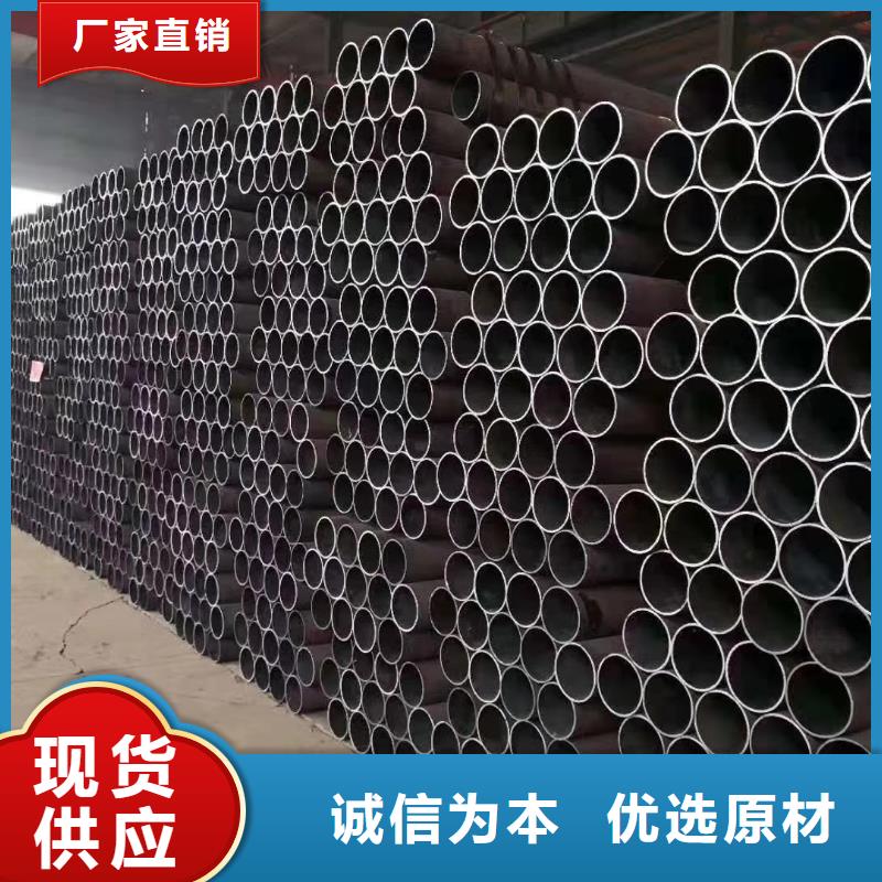 Q355B无缝钢管机械性能