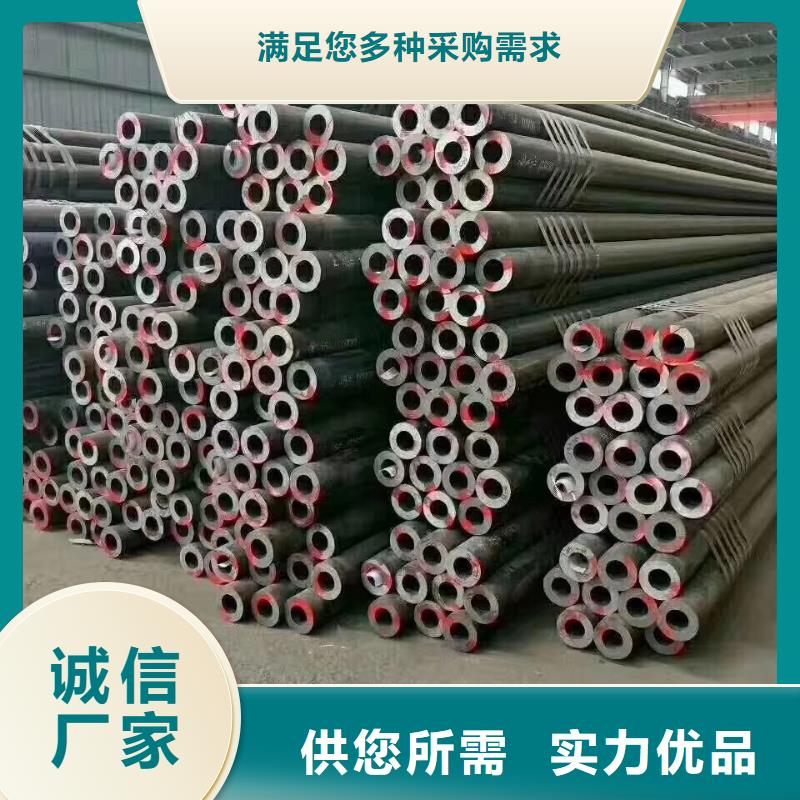 16mn无缝钢管规格表型号全