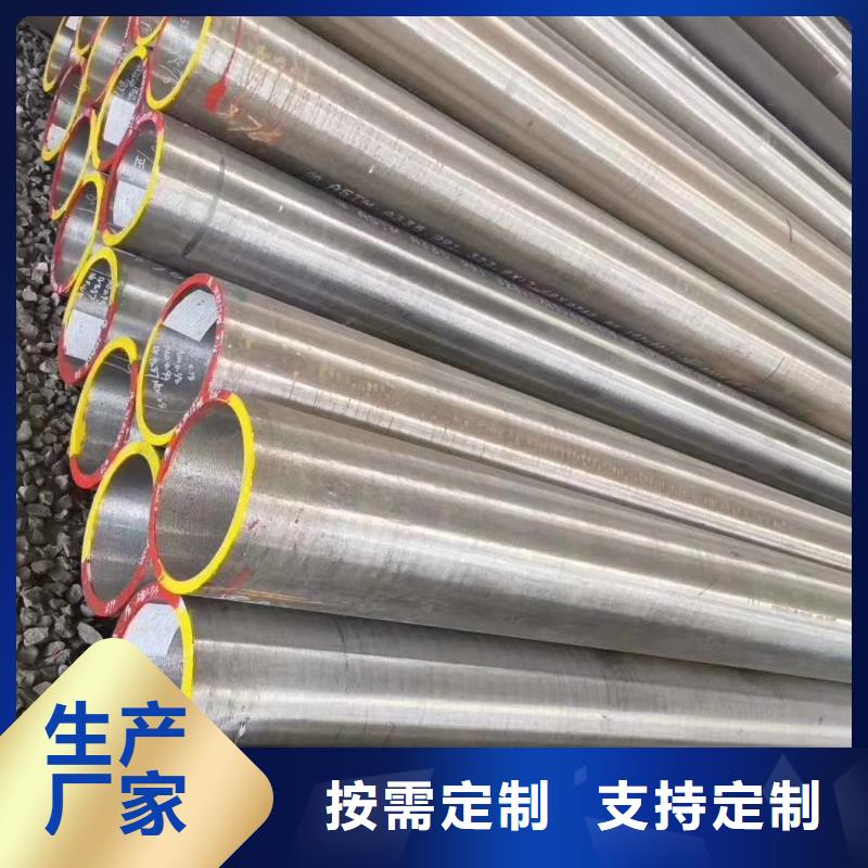 无缝钢管Q355B无缝钢管实体厂家