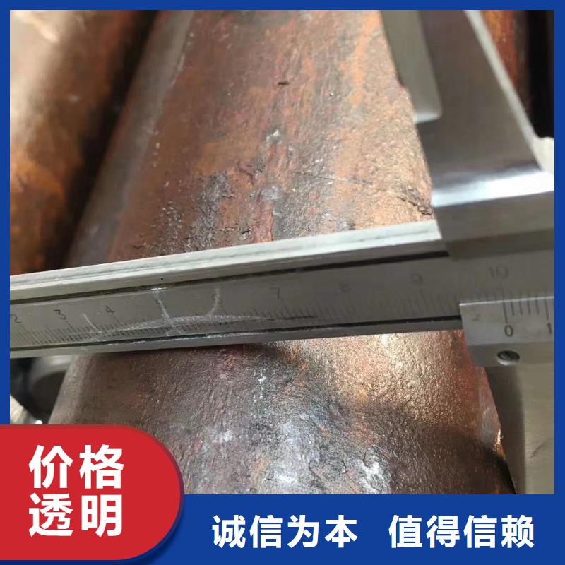 Q345C无缝钢管批发服务为先