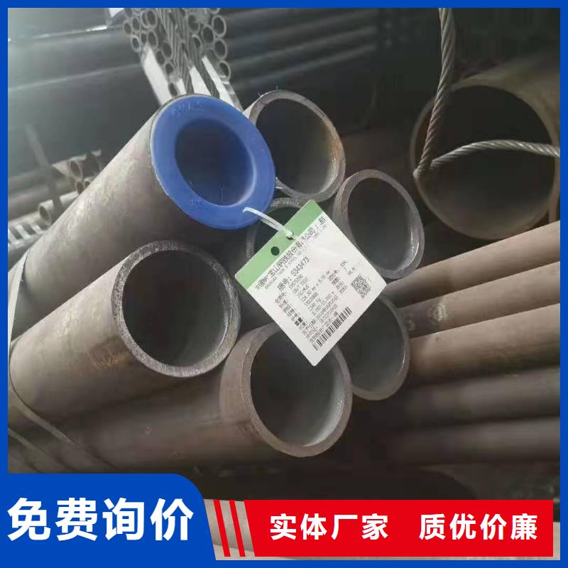 无缝钢管40cr冷拔钢管优质原料