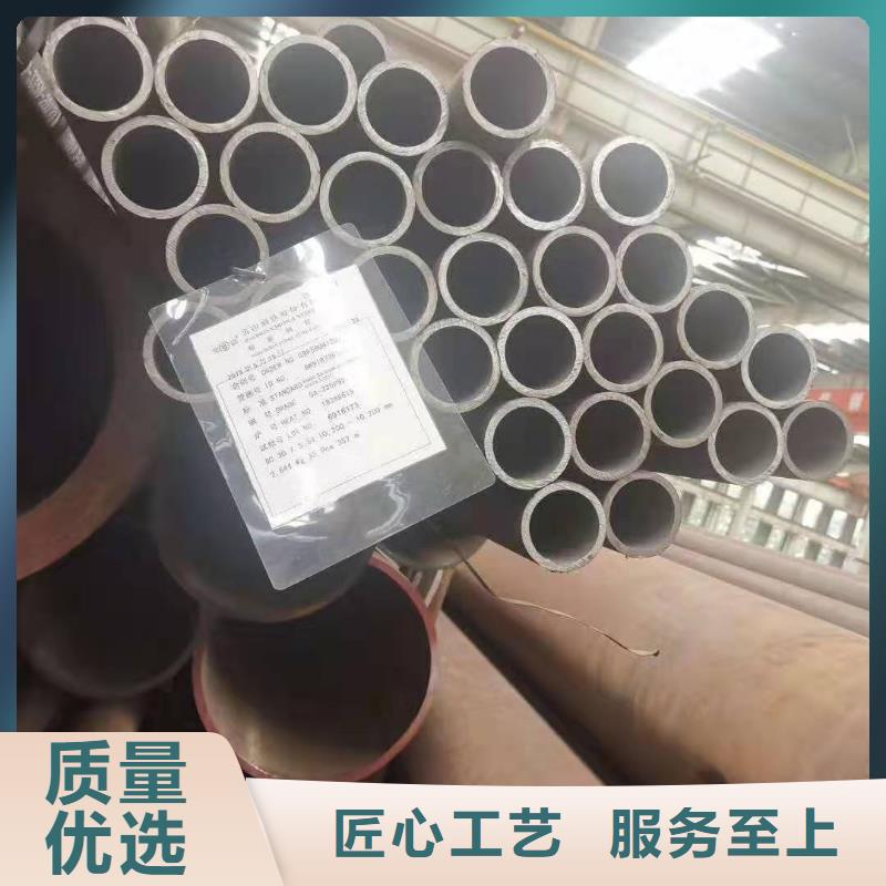 无缝钢管【20#无缝钢管】厂家直营