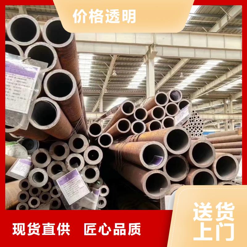 无缝钢管Q355B无缝钢管选择大厂家省事省心