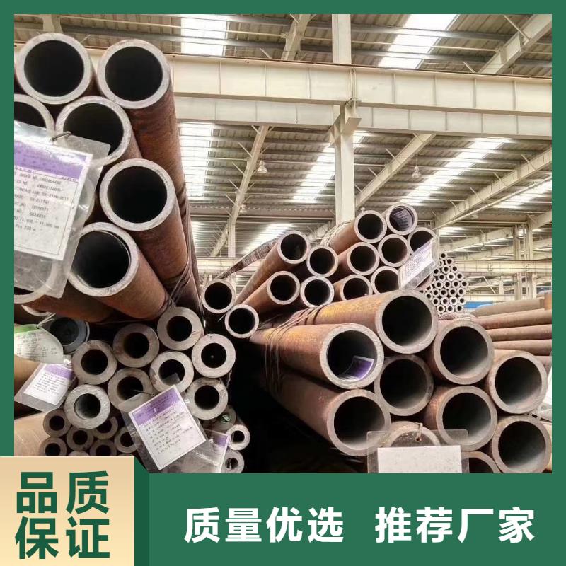16mn无缝管生产厂家