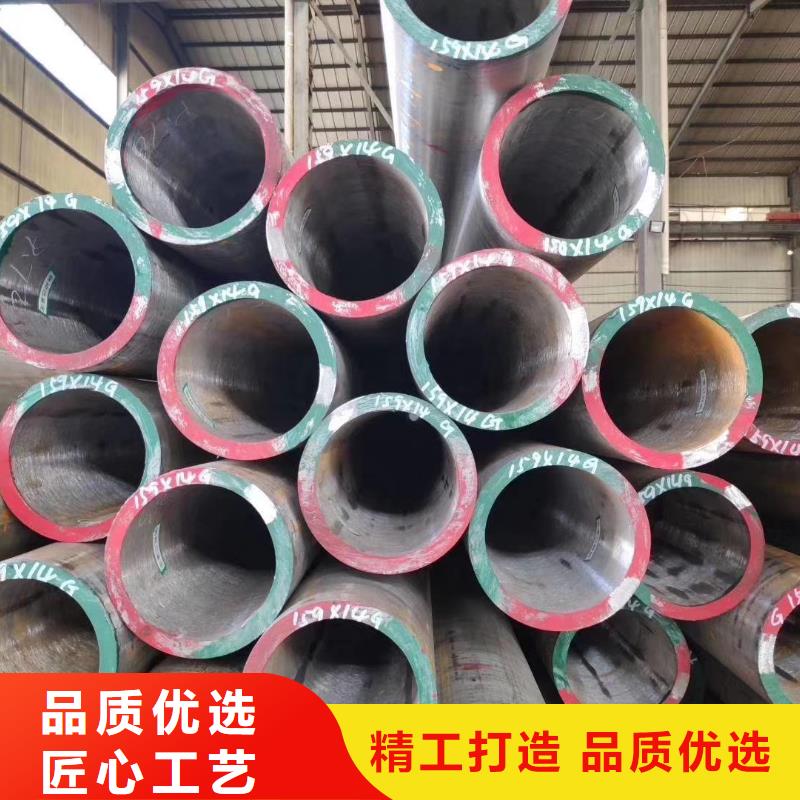 无缝钢管-【[Q345B无缝钢管]】源头采购