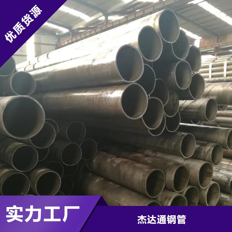 无缝钢管,方管厂工厂批发