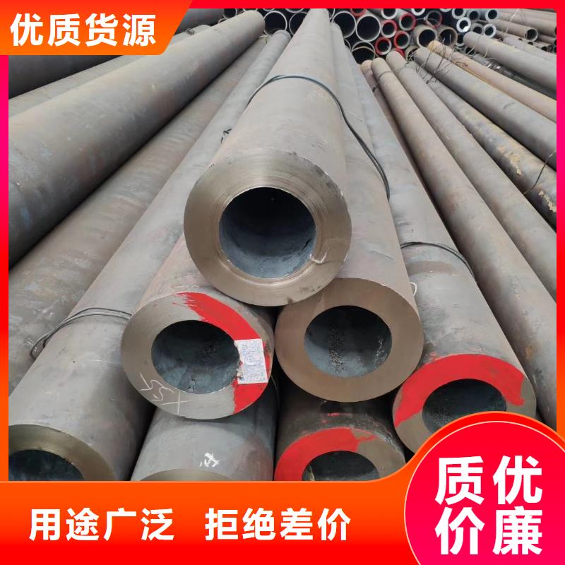 无缝钢管[27SiMn合金钢管]一站式供应
