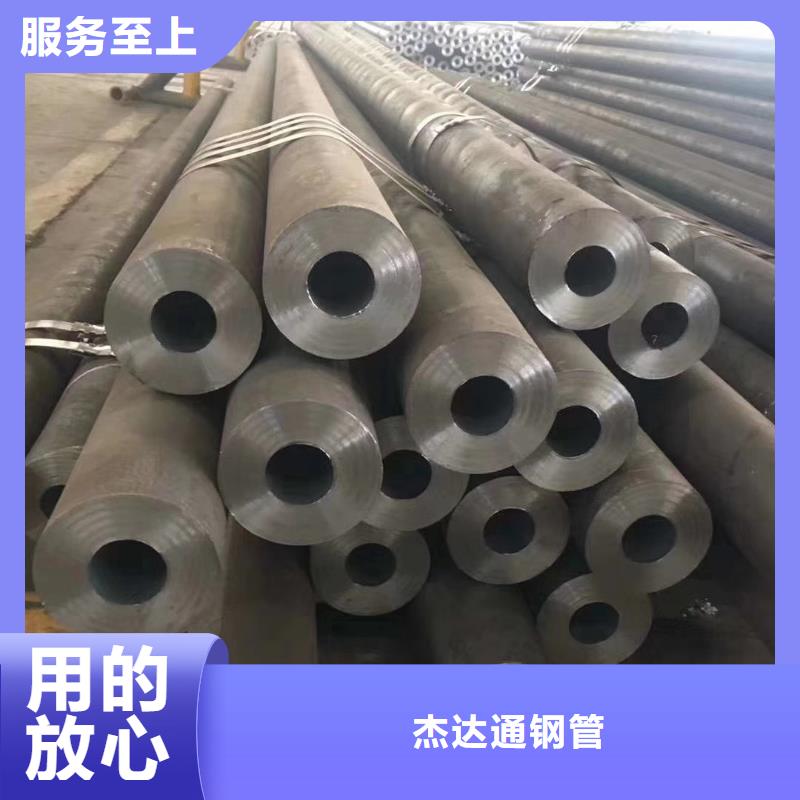 无缝钢管-35crmo厚壁无缝钢管库存丰富