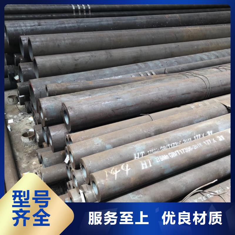 Q355B无缝管规格表