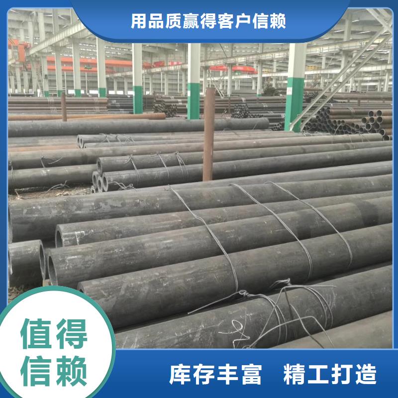 无缝钢管-35crmo厚壁无缝钢管库存丰富