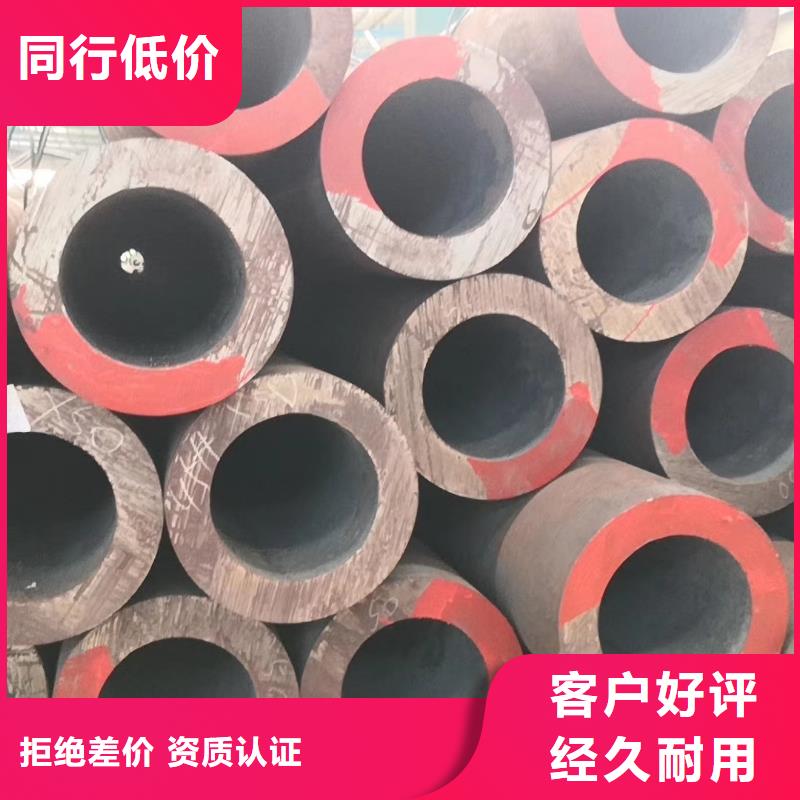无缝钢管-Q355B无缝钢管高品质诚信厂家