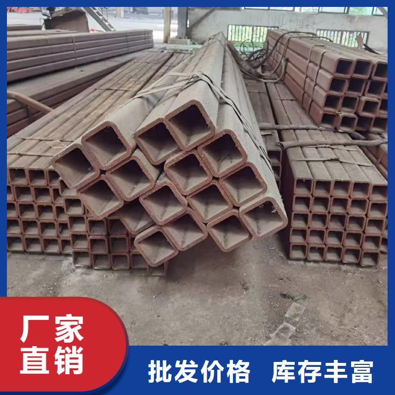 Q355B方管生产厂家质量检测方法