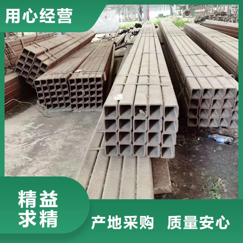 Q345E厚壁方管厂家太阳能发电支架项目
