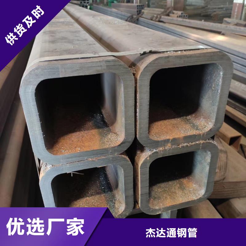 Q355D无缝方管厂家承载力计算方法