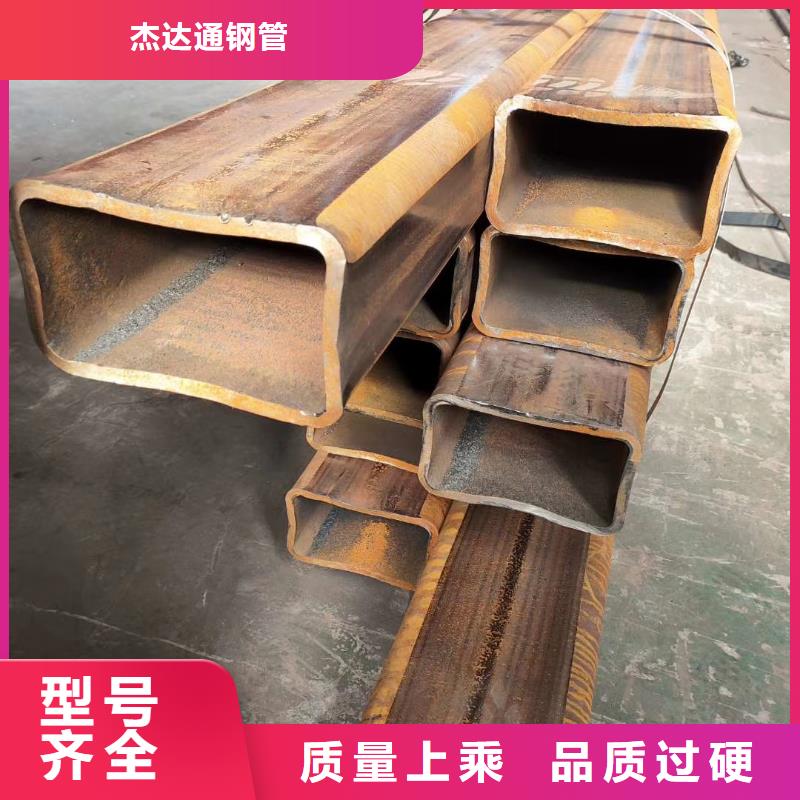 方管Q355D无缝管用心做品质
