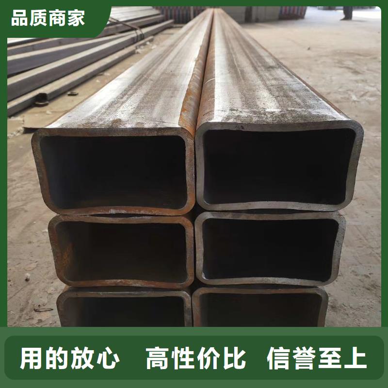 方管Q355D无缝管用心做品质