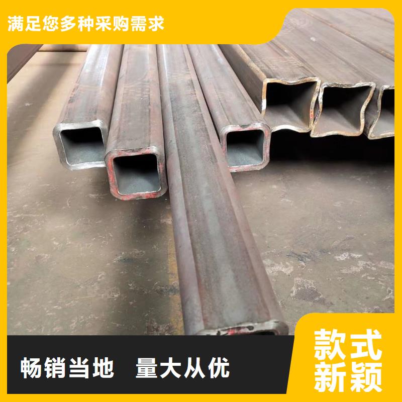 方管-碳钢无缝钢管价格透明