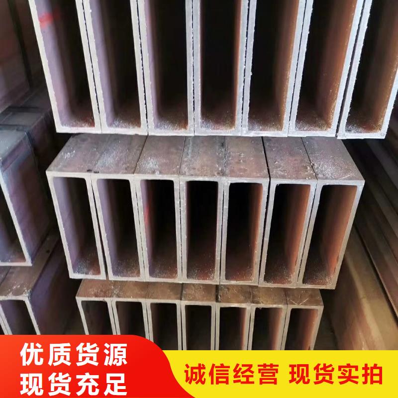 方管Q355D无缝管用心做品质