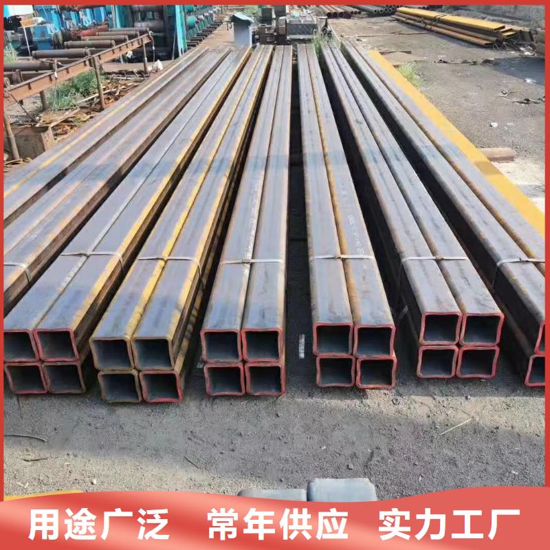 Q345E厚壁方管今日行情】