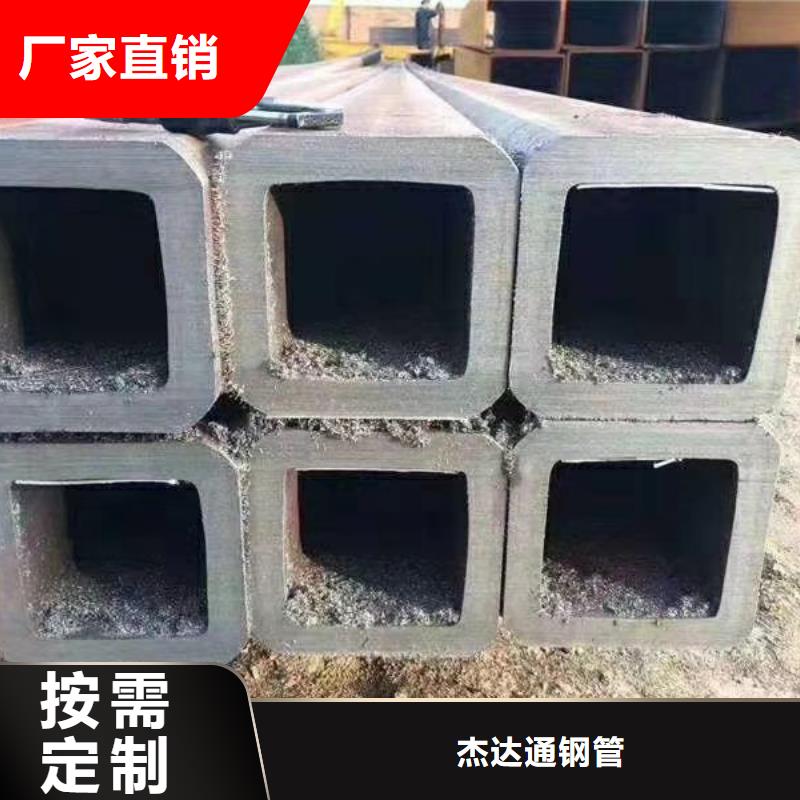 Q355C厚壁方管生产厂家】