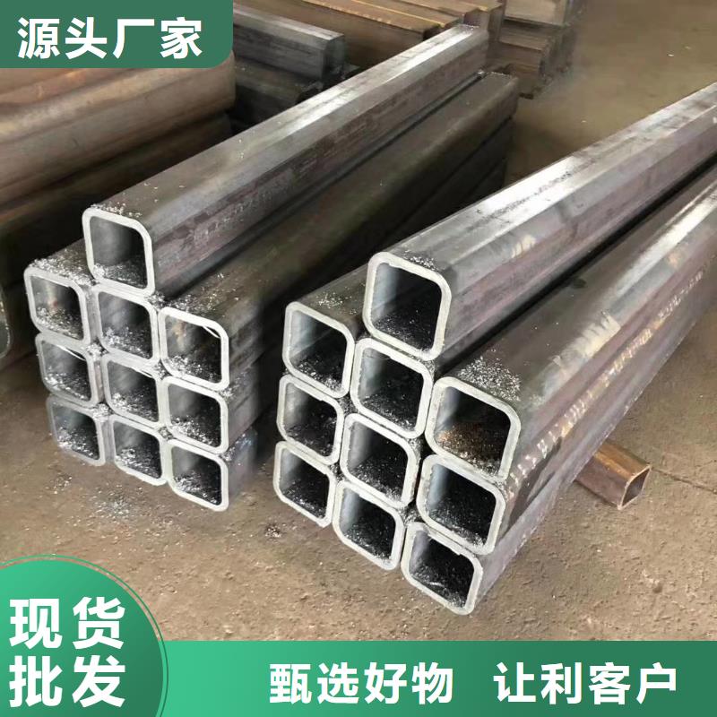 Q345C无缝方管厂家特点和用途