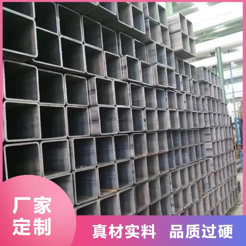 Q355B方管生产厂家质量检测方法