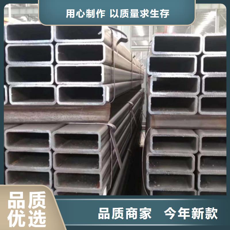 Q355C厚壁方管生产厂家】