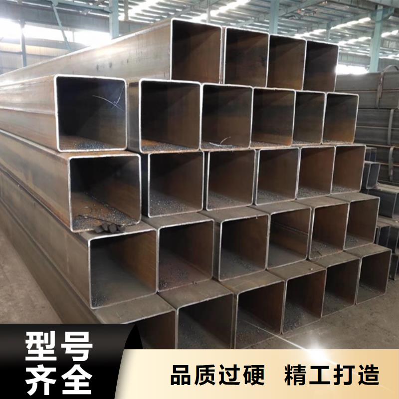 方管Q355D无缝管用心做品质