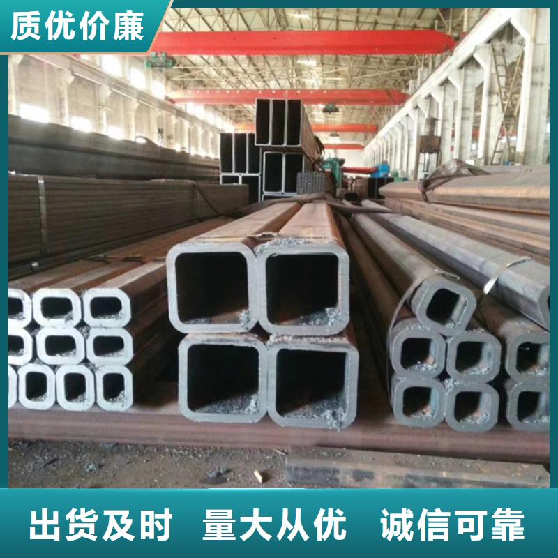Q355C方管执行标准造船项目