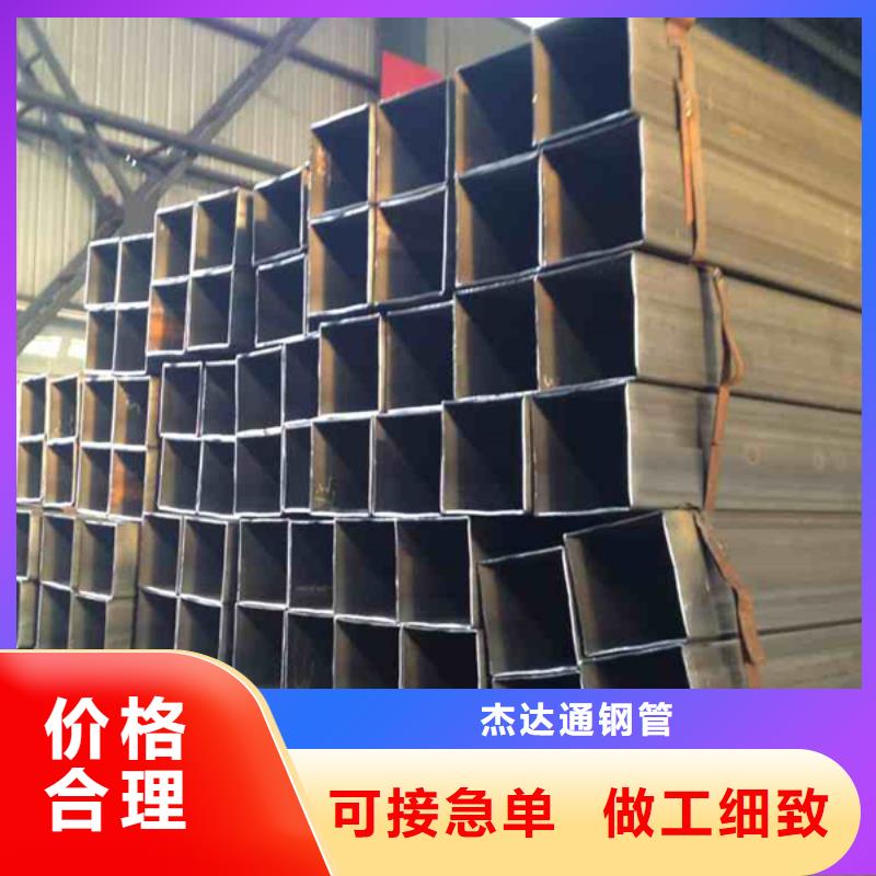 Q345E厚壁方管今日行情】