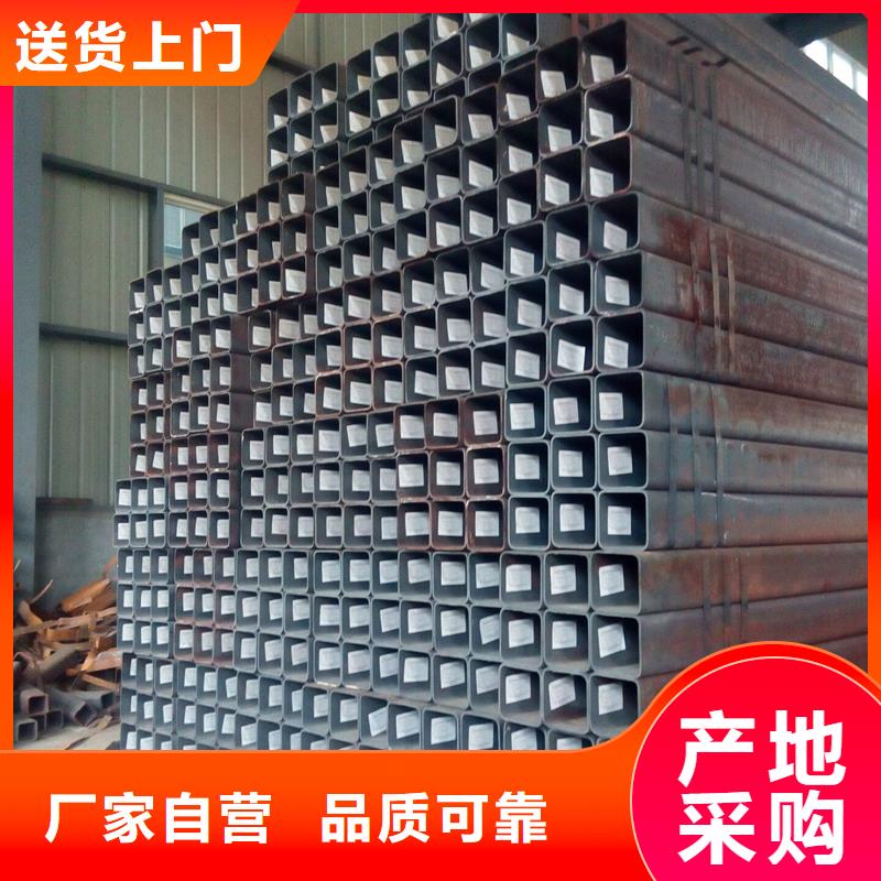 方管-碳钢无缝钢管价格透明